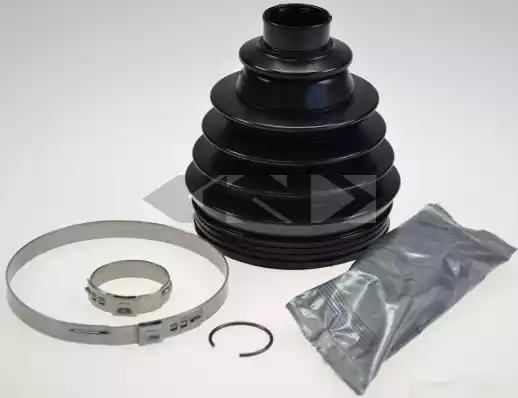 Комплект пилозахисний приводний вал 24546 GKN SPIDAN