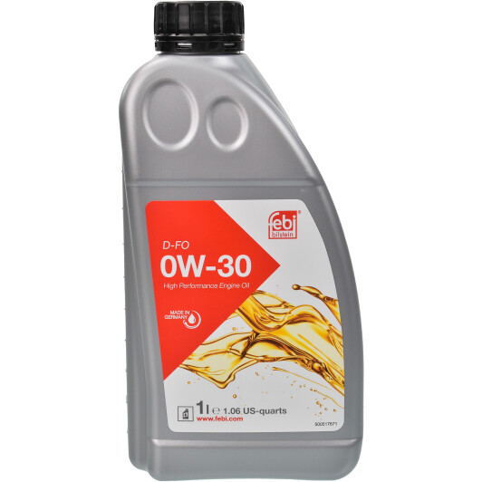 Олива моторна 172202 FEBI