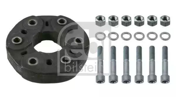 Балансир кардана к-кт mb c-class w202/w203/e-class w210/s-class w140/w220 97-07 19108 FEBI