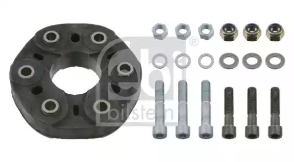 Балансир кардана к-кт mb gl-class x164/m-class w164/w166 05-15 26087 FEBI