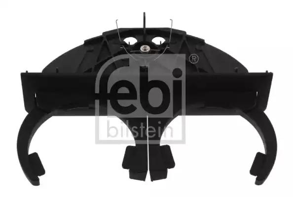 Кронштейн - подстаканник 33073 FEBI