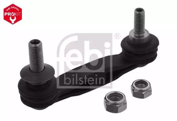 Тяга стабілізатора bmw 5f10/ 6f13/ 7f01 r 08 33492 FEBI