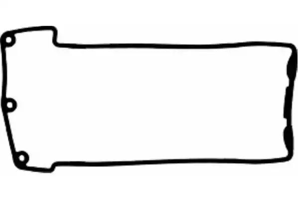 Прокладка гбц JM5097 PAYEN