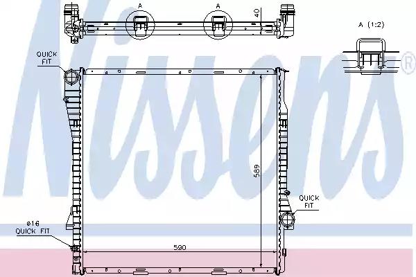Радіатор системи охолодження 60787A NISSENS