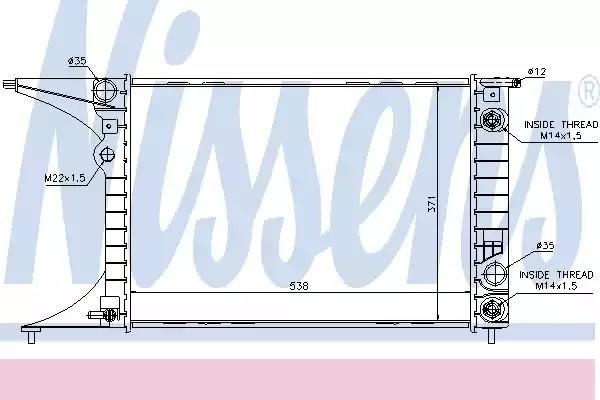 Радиатор охлаждение двигателя 63071 NISSENS