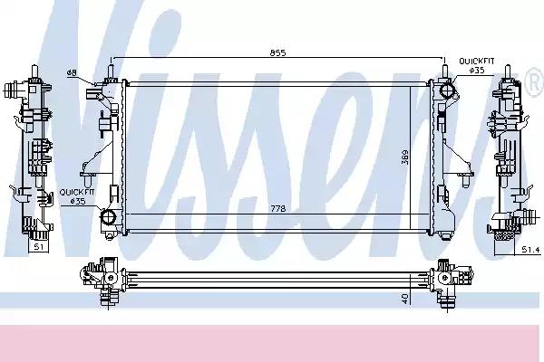 Nissens citroen радіатор системи охолодження двигуна jumper ii 3.0... 63566 NISSENS