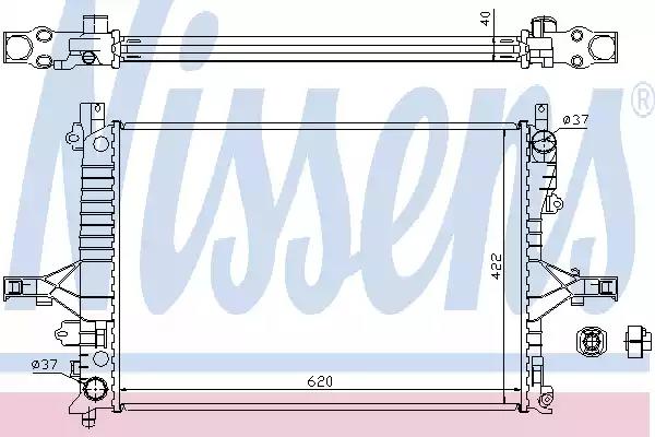 Радіатор volvo s6000-2.0 t+[oe 860 1432] 65557A NISSENS