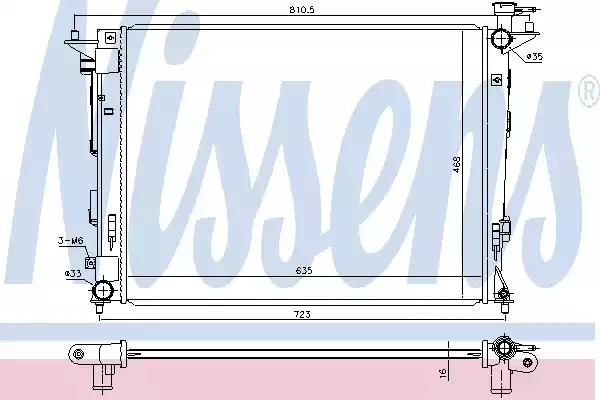 Радіатор охолоджування 675018 NISSENS