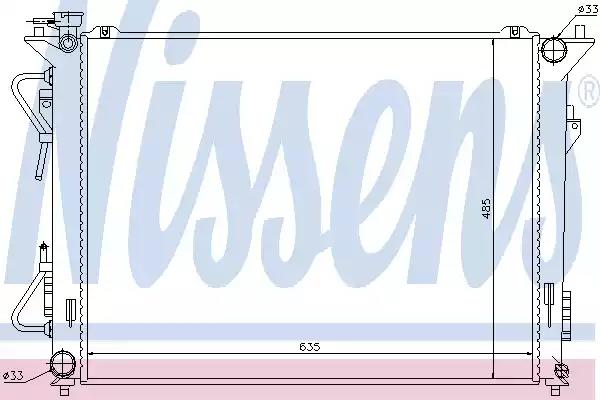 Радиатор 67507 NISSENS