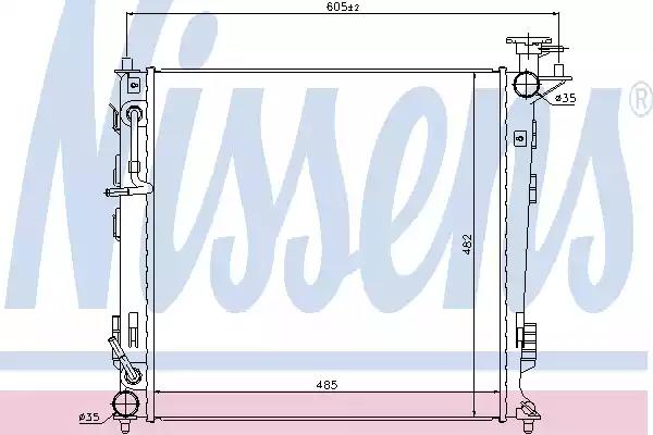 Радіатор охолоджування 67516 NISSENS