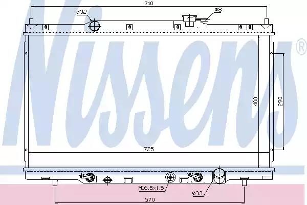 Радиатор 68106 NISSENS