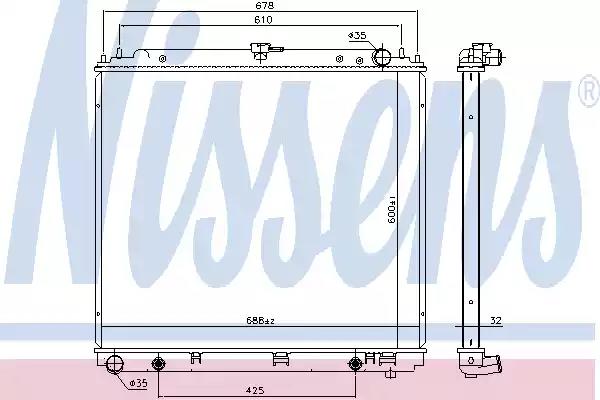 Радіатор, система охолодження двигуна 69485 NISSENS