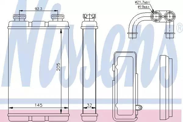 Теплообменник отопление салона 70520 NISSENS
