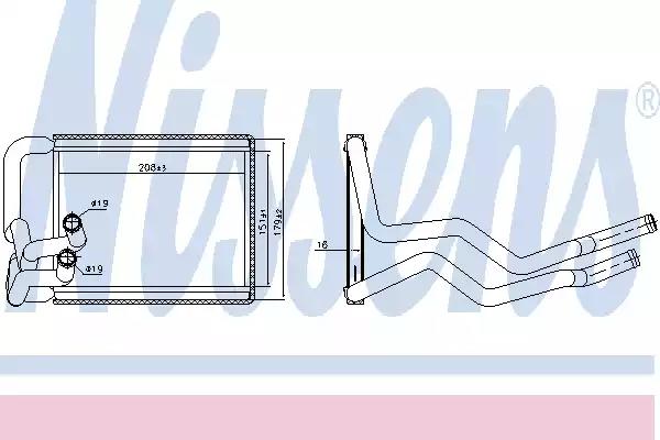 Радіатор пічки 707070 NISSENS