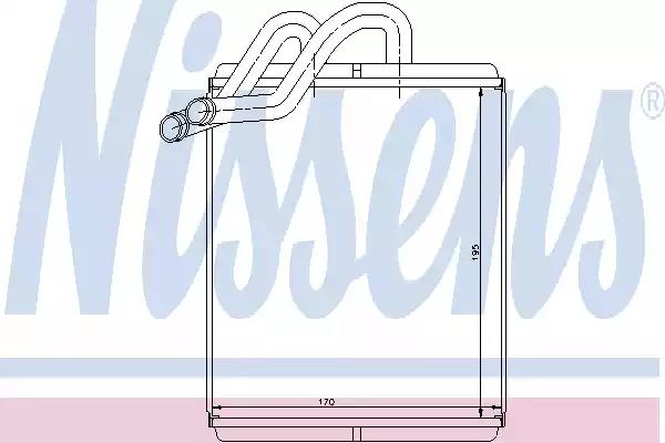 Радиатор 77518 NISSENS