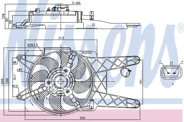 Вентилятор охлаждение двигателя 85138 NISSENS