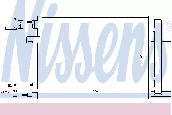 Радіатор кондиціонера first fit 940134 NISSENS