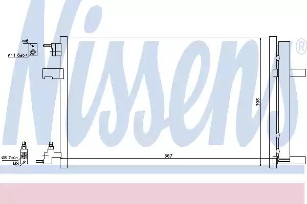 Конденсор 940135 NISSENS