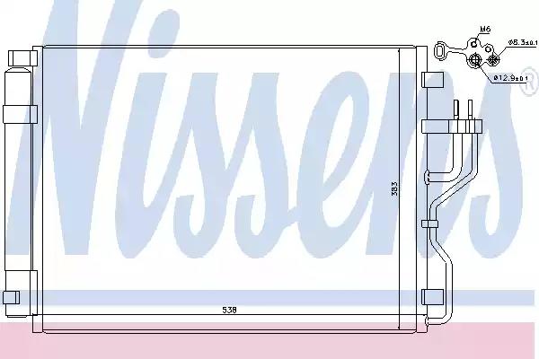 Радіатор кондиціонера 940207 NISSENS
