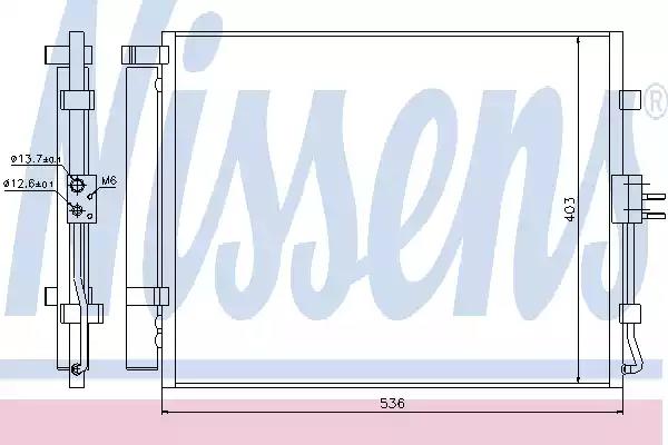 Nissens kia радіатор кондиціонера конденсатор з осушувачем... 940217 NISSENS