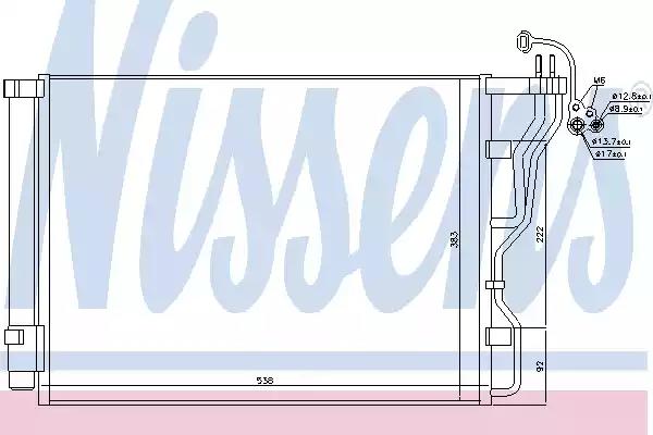 Nissens hyundai радіатор кондиціонера конденсатор з... 940245 NISSENS