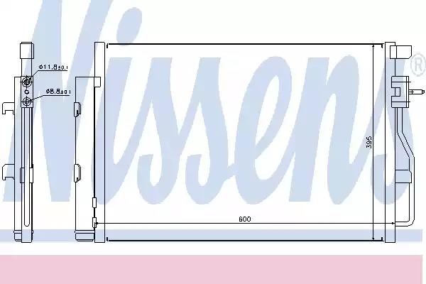 Радіатор кондиціонера first fit 940246 NISSENS