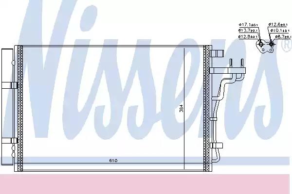 Nissens kia радіатор кондиціонера конденсатор з осушувачем... 940607 NISSENS