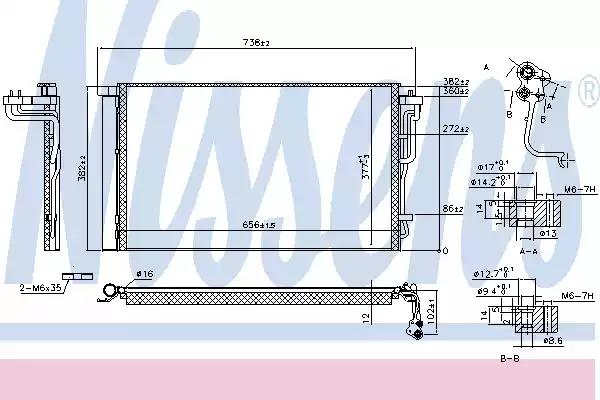 Радиатор кондиционера 941055 NISSENS