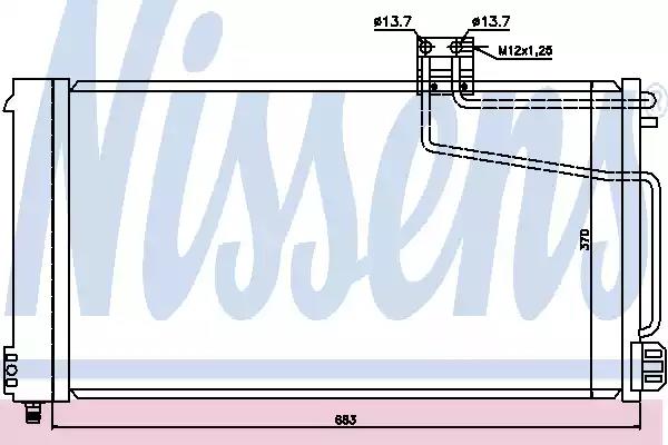 Радиатор first fit 94544 NISSENS
