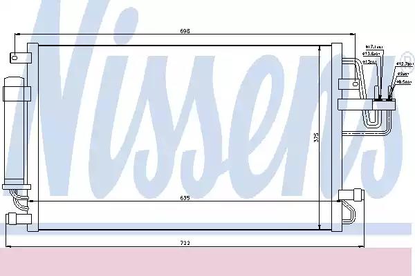 Радиатор first fit 94801 NISSENS