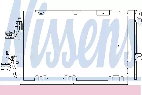 Радиатор 94809 NISSENS