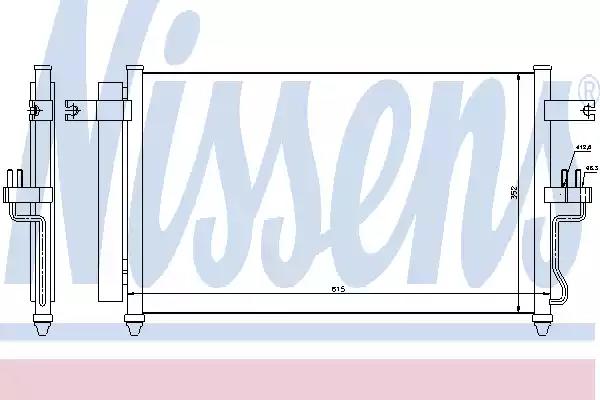 Конденсатор, система кондиціонування повітря 94904 NISSENS