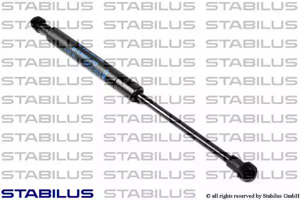 Газова пружина, багажник/кузов 6459QB STABILUS