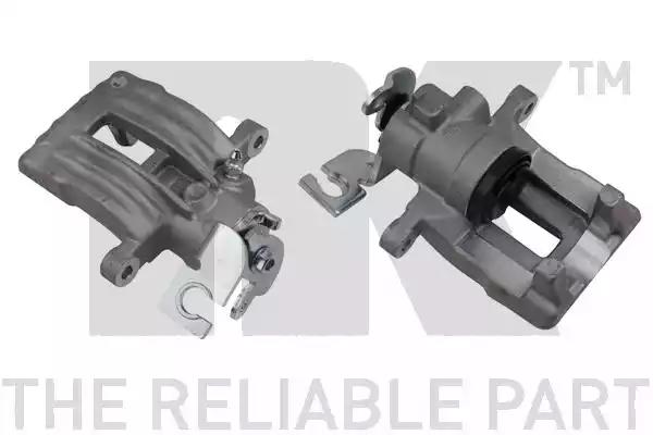 Гальмівний супорт 2145220 NK