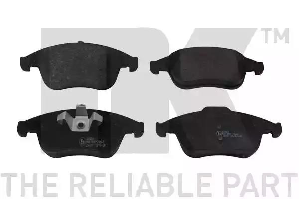 Гальмівні дискові колодки комплект 223961 NK