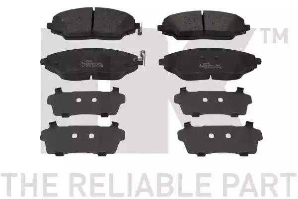 Гальмівні колодки перед. ravon 2013/ chevrolet aveo 1.2-1.6 03.11- 225018 NK