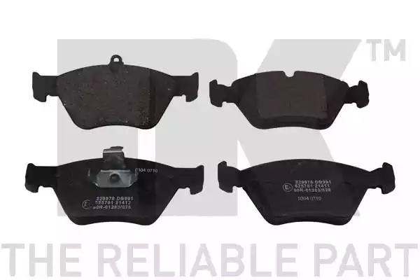 Гальмівні дискові колодки комплект 229978 NK