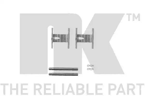 Колодки гальмівні 7947660 NK