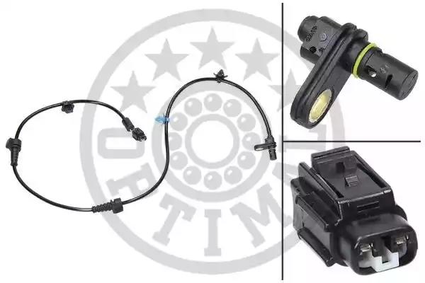 Датчик числа обертів 06S521 OPTIMAL