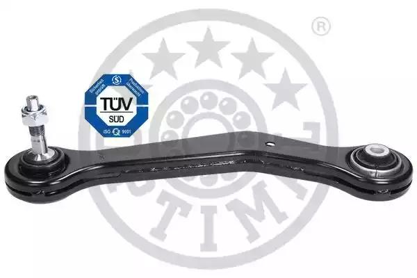 Важіль підвіски, підвіска коліс G5629 OPTIMAL