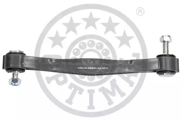 Тяга / стійка стабілізатора G7690 OPTIMAL