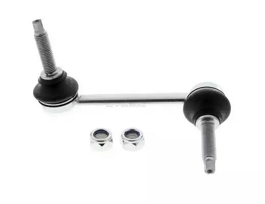 Тяга стабилизатора CHLS13881 MOOG