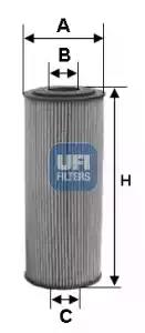Фільтр масляний 2515400 UFI