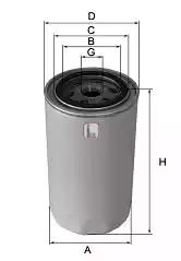 S 7330 r sofima фільтр оливи S7330R SOFIMA