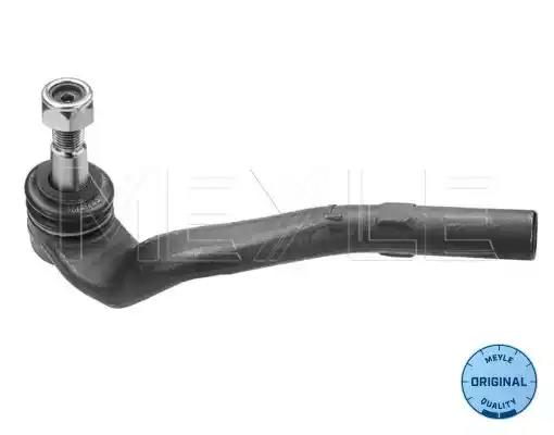 Наконечник, поперечна кермова тяга 0160200018 MEYLE