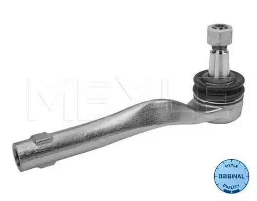 Наконечник, поперечна кермова тяга 0160200044 MEYLE