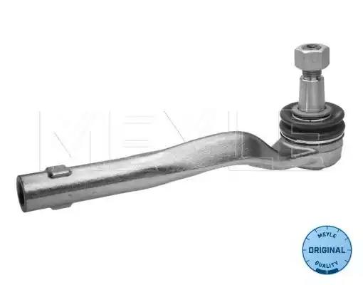 Наконечник, поперечна кермова тяга 0160200046 MEYLE