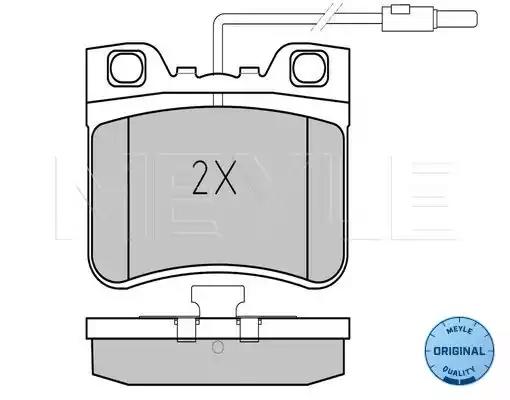 Комплект гальмівних накладок, дискове гальмо 0252126717W MEYLE
