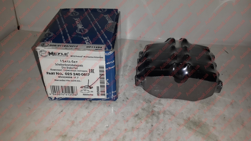 Тормозные колодки 0252400817 MEYLE