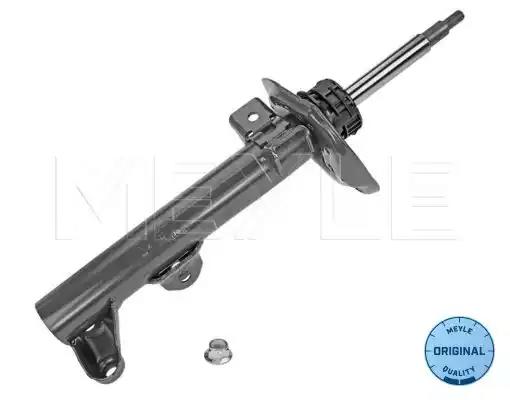Амортизатор 0266230013 MEYLE